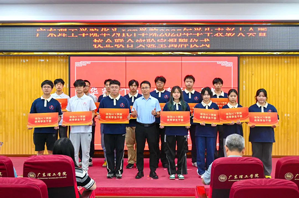 CA88(中国)唯一官方网站入口