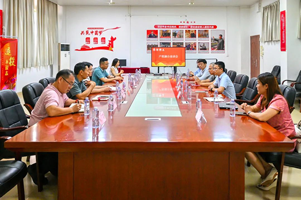 CA88(中国)唯一官方网站入口