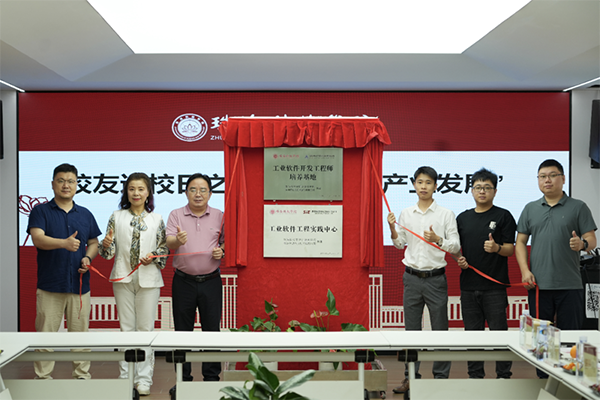 CA88(中国)唯一官方网站入口