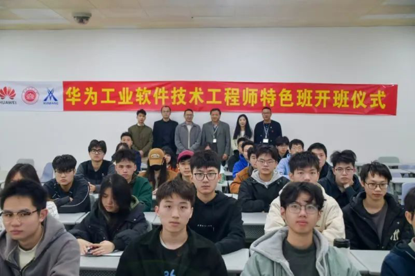 CA88(中国)唯一官方网站入口