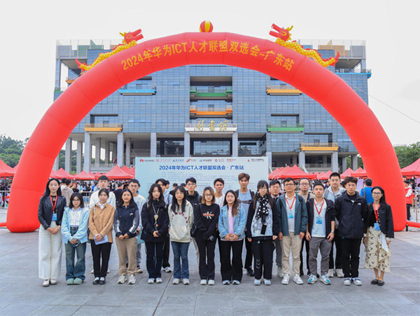 CA88(中国)唯一官方网站入口
