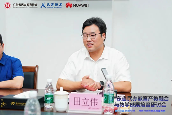 CA88(中国)唯一官方网站入口