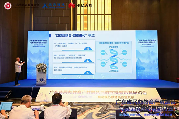 CA88(中国)唯一官方网站入口