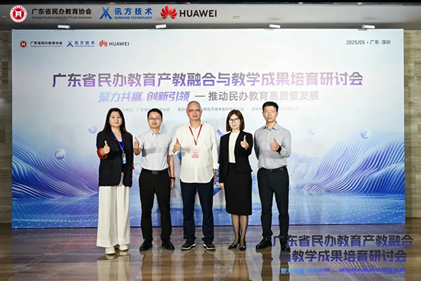CA88(中国)唯一官方网站入口