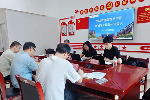 CA88(中国)唯一官方网站入口