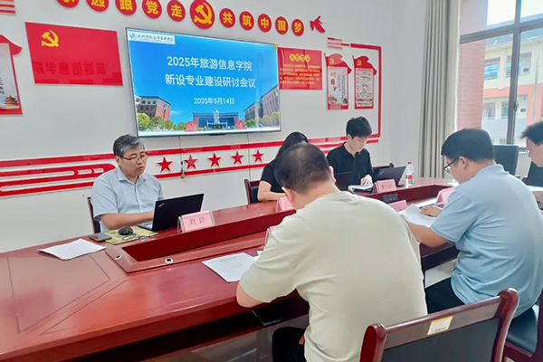 CA88(中国)唯一官方网站入口
