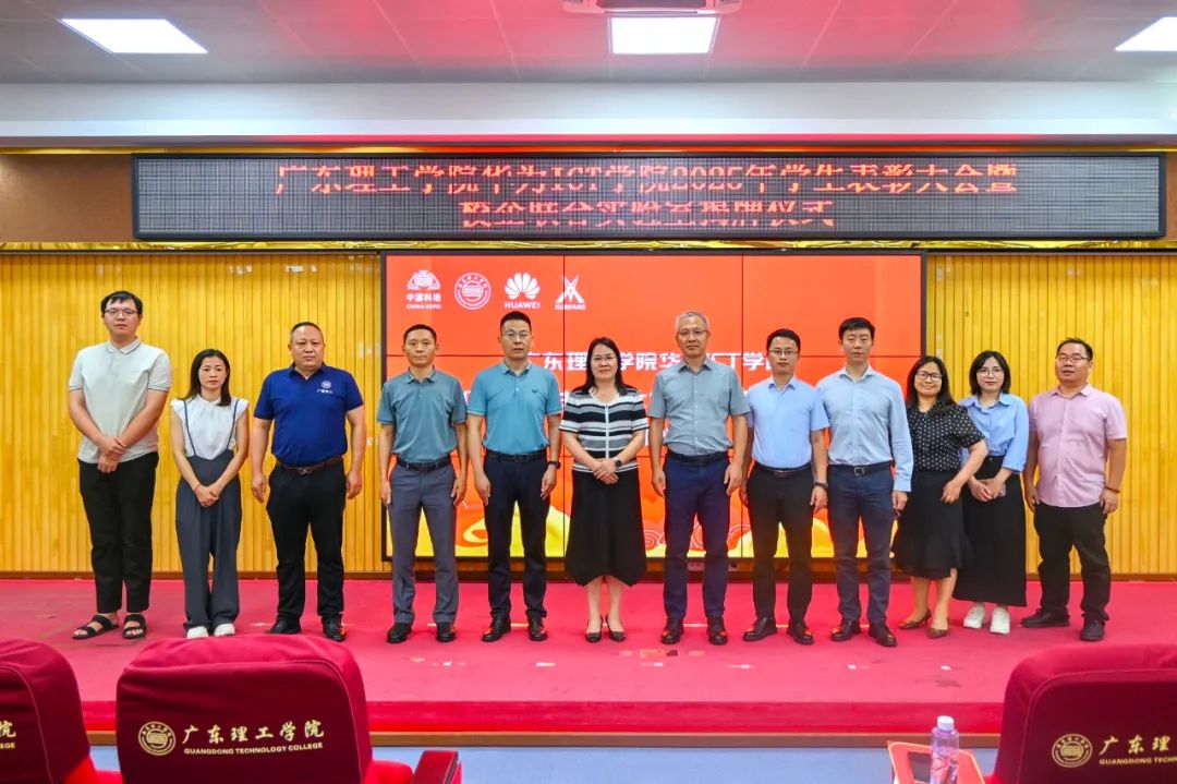 CA88(中国)唯一官方网站入口