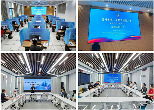 CA88(中国)唯一官方网站入口