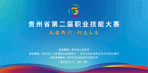 CA88(中国)唯一官方网站入口