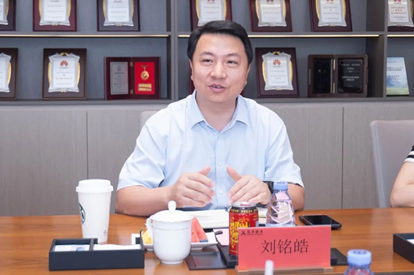 CA88(中国)唯一官方网站入口