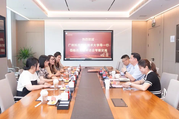 CA88(中国)唯一官方网站入口