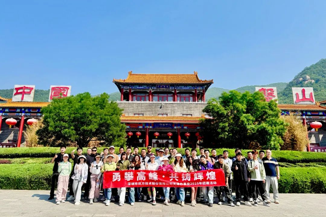 CA88(中国)唯一官方网站入口