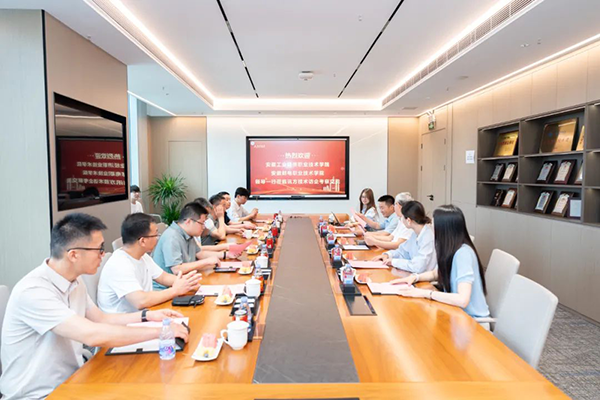 CA88(中国)唯一官方网站入口