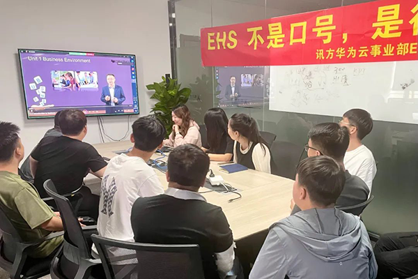 CA88(中国)唯一官方网站入口
