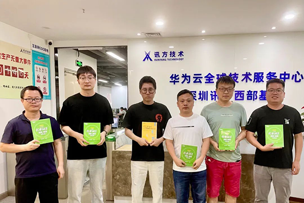 CA88(中国)唯一官方网站入口