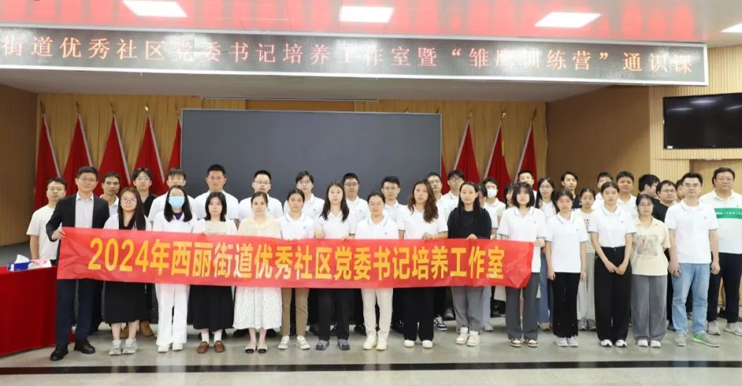 CA88(中国)唯一官方网站入口