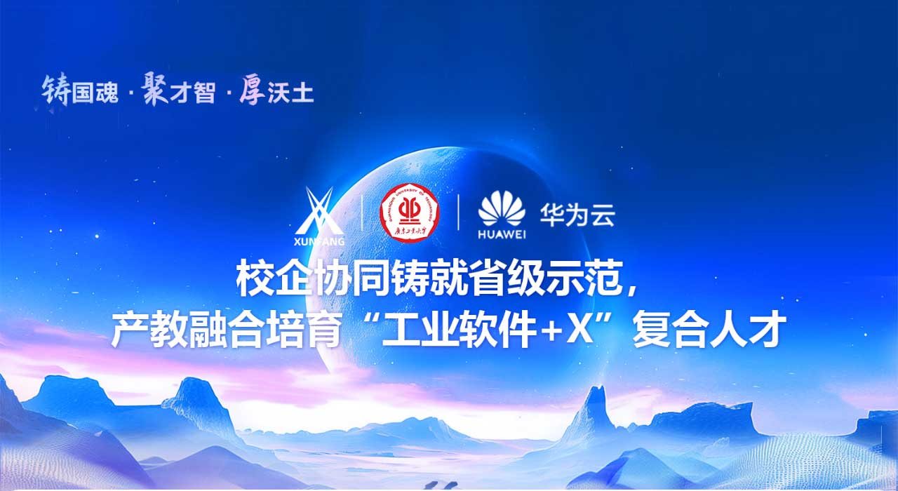 CA88(中国)唯一官方网站入口