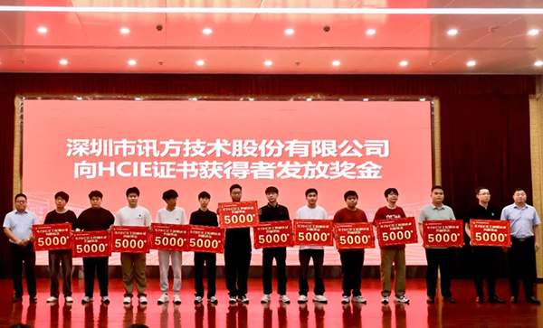 CA88(中国)唯一官方网站入口