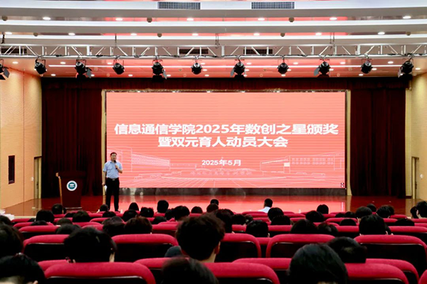 CA88(中国)唯一官方网站入口