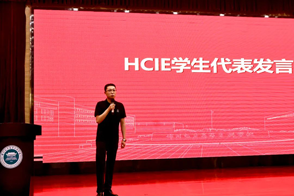 CA88(中国)唯一官方网站入口