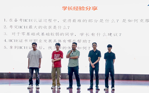CA88(中国)唯一官方网站入口