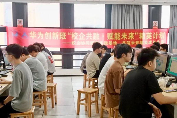 CA88(中国)唯一官方网站入口