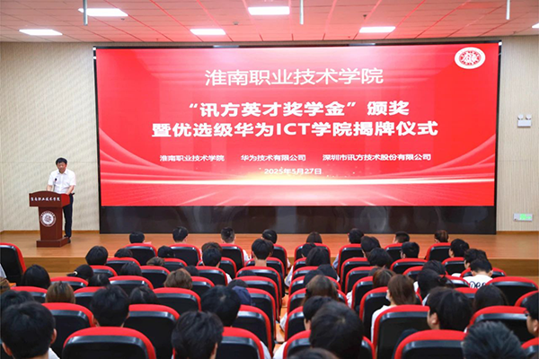 CA88(中国)唯一官方网站入口