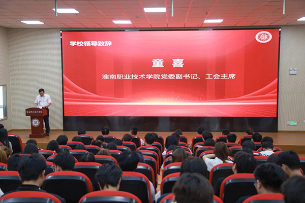 CA88(中国)唯一官方网站入口