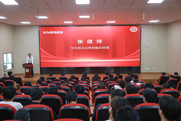 CA88(中国)唯一官方网站入口