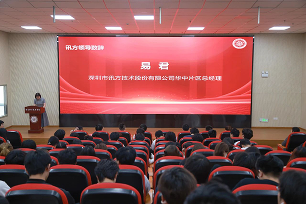 CA88(中国)唯一官方网站入口