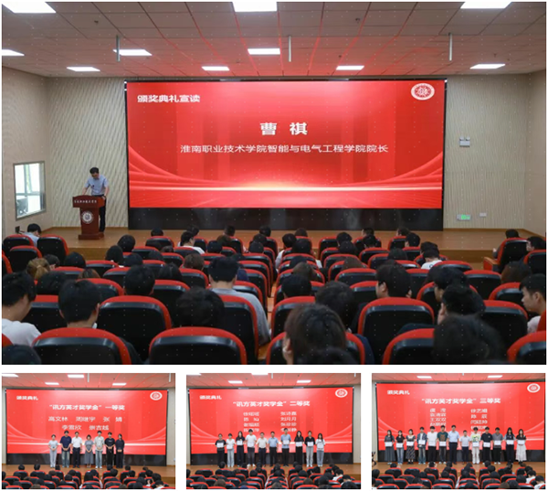 CA88(中国)唯一官方网站入口