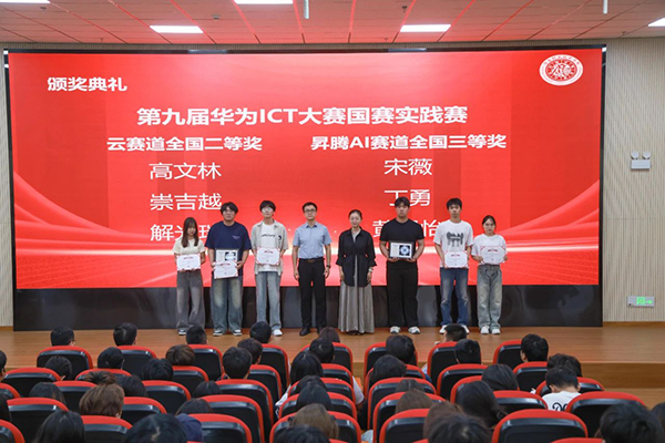 CA88(中国)唯一官方网站入口