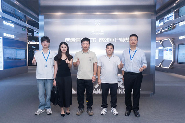 CA88(中国)唯一官方网站入口