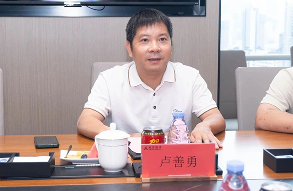 CA88(中国)唯一官方网站入口