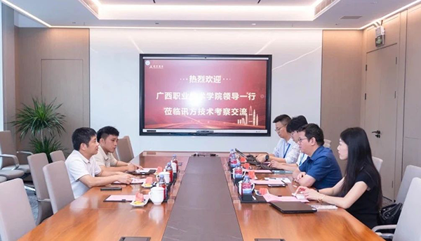 CA88(中国)唯一官方网站入口