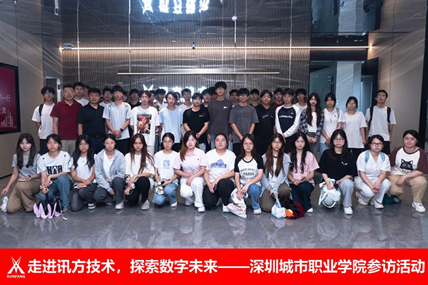 CA88(中国)唯一官方网站入口