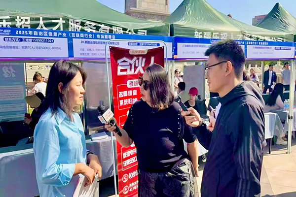 CA88(中国)唯一官方网站入口