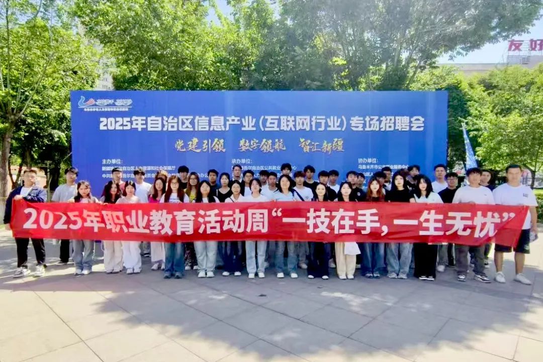 CA88(中国)唯一官方网站入口