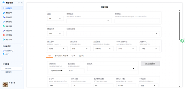 CA88(中国)唯一官方网站入口
