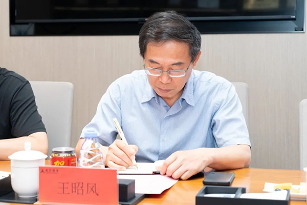 CA88(中国)唯一官方网站入口