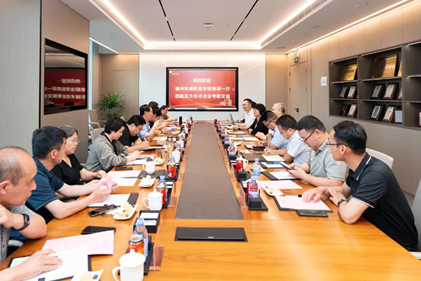 CA88(中国)唯一官方网站入口