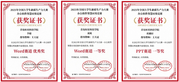 CA88(中国)唯一官方网站入口