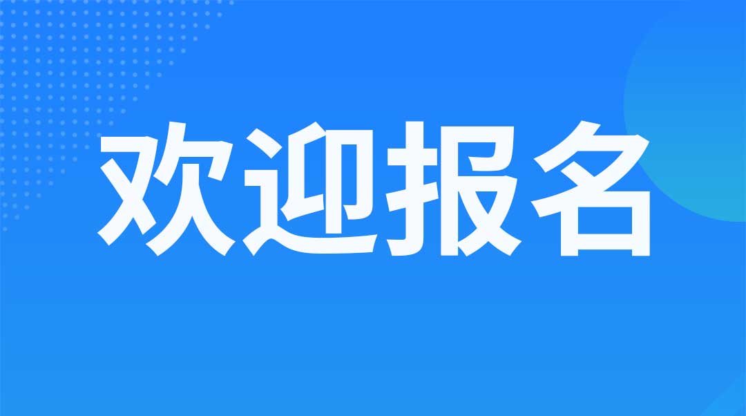 CA88(中国)唯一官方网站入口