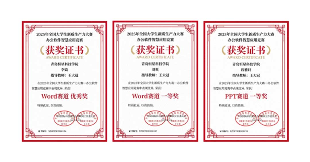 CA88(中国)唯一官方网站入口