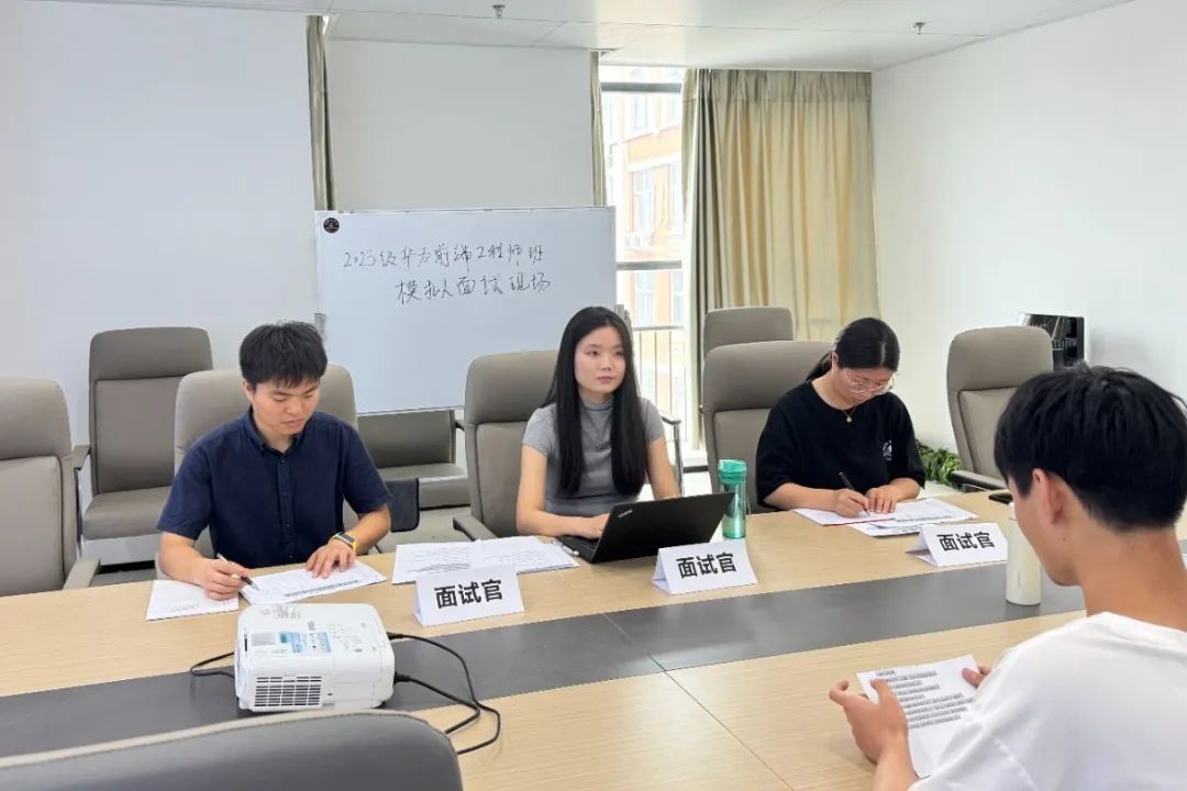 CA88(中国)唯一官方网站入口