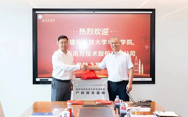CA88(中国)唯一官方网站入口