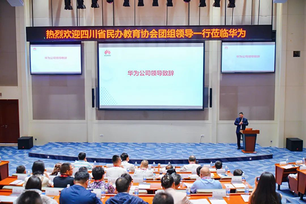 CA88(中国)唯一官方网站入口