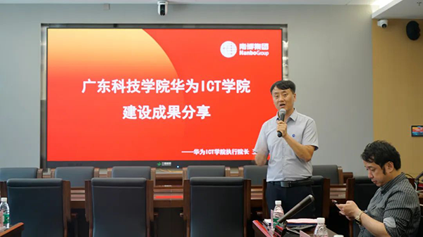 CA88(中国)唯一官方网站入口