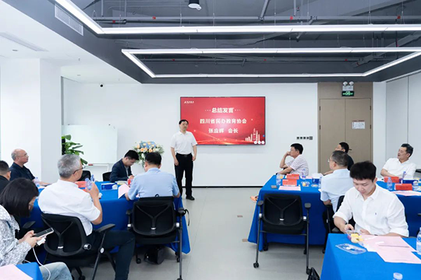 CA88(中国)唯一官方网站入口