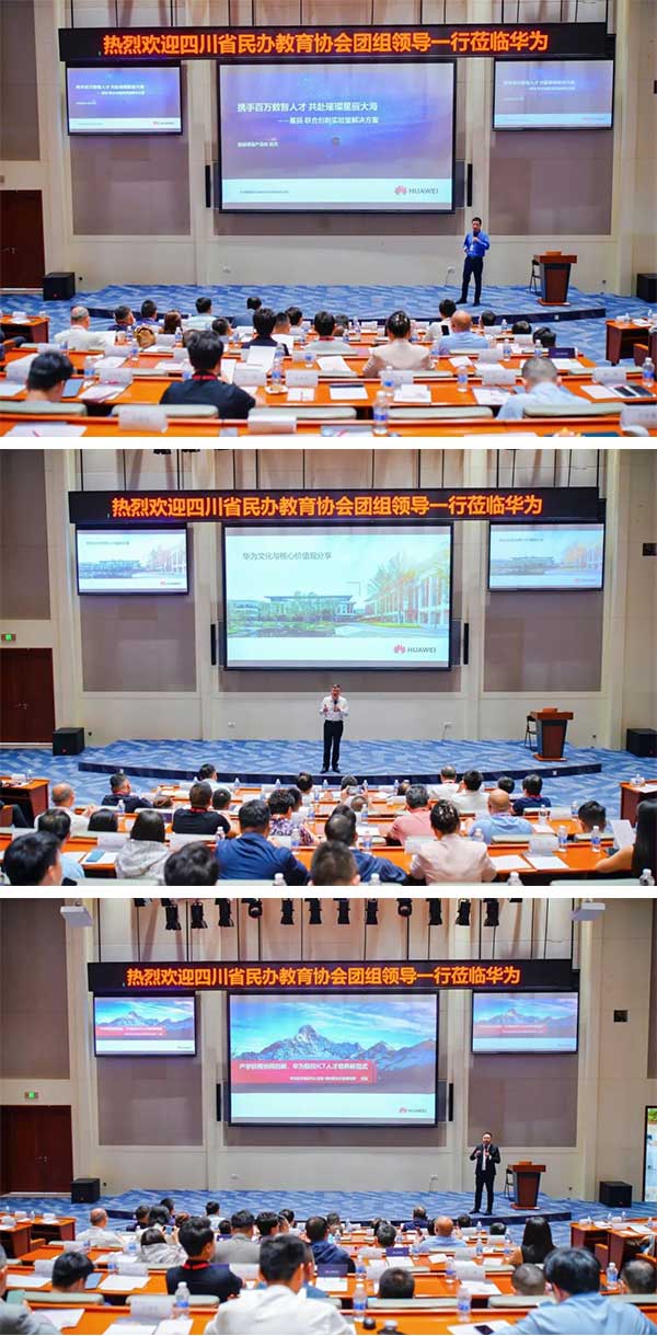 CA88(中国)唯一官方网站入口